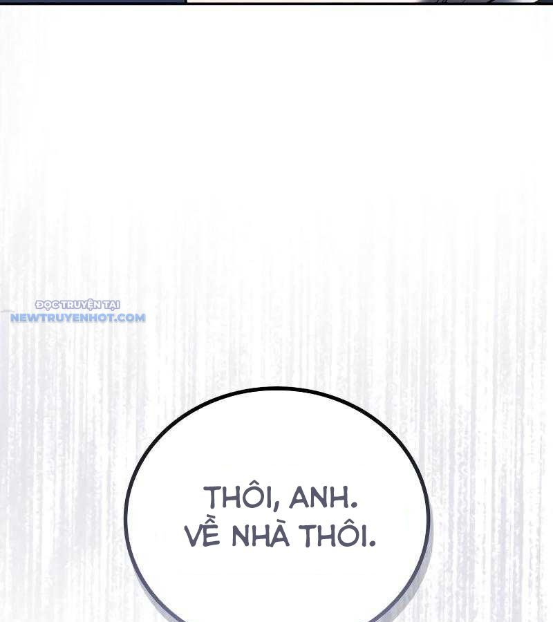 Dạ Thánh: The Zero Chapter 1 - Trang 2
