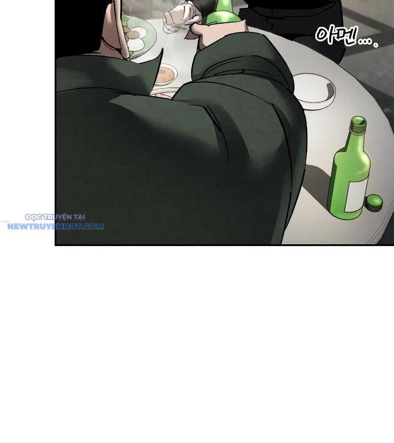 Dạ Thánh: The Zero Chapter 1 - Trang 2