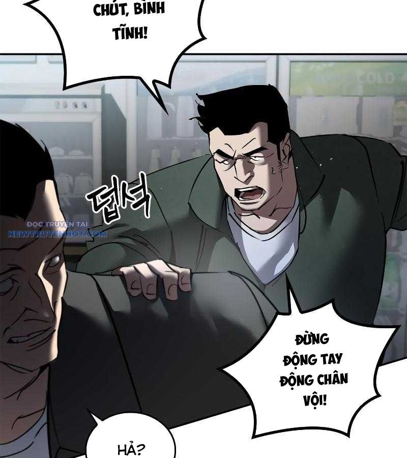 Dạ Thánh: The Zero Chapter 1 - Trang 2