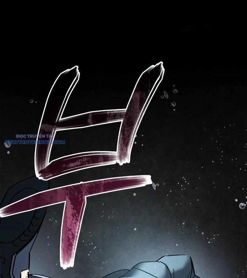 Dạ Thánh: The Zero Chapter 2 - Trang 2