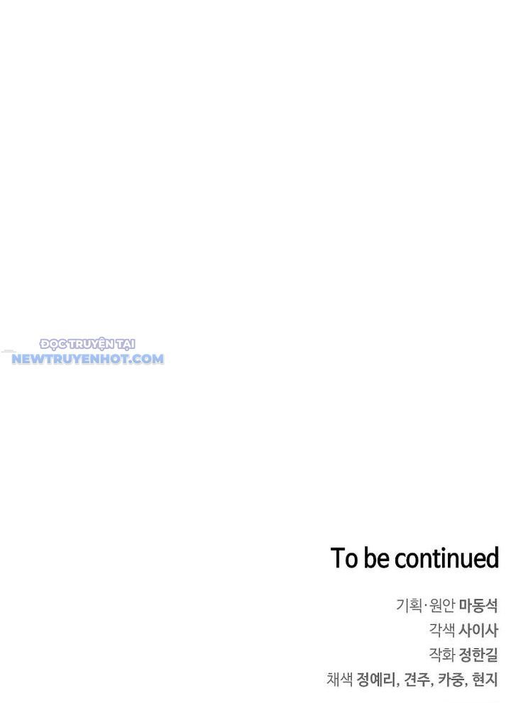 Dạ Thánh: The Zero Chapter 4 - Trang 2