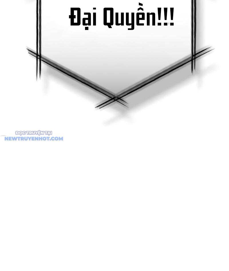 Dạ Thánh: The Zero Chapter 4 - Trang 2