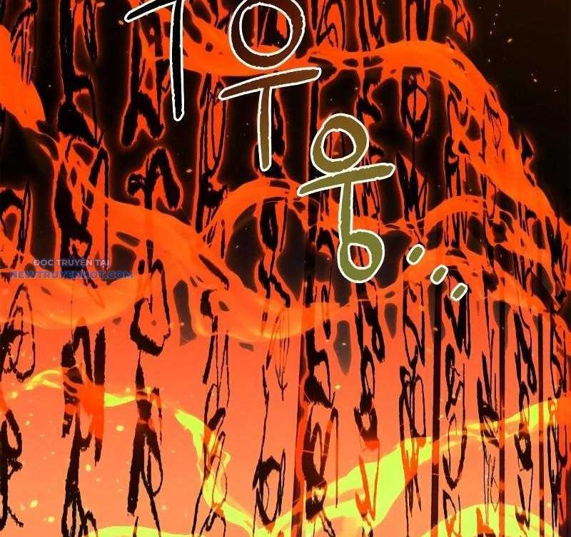 Dạ Thánh: The Zero Chapter 6 - Trang 2