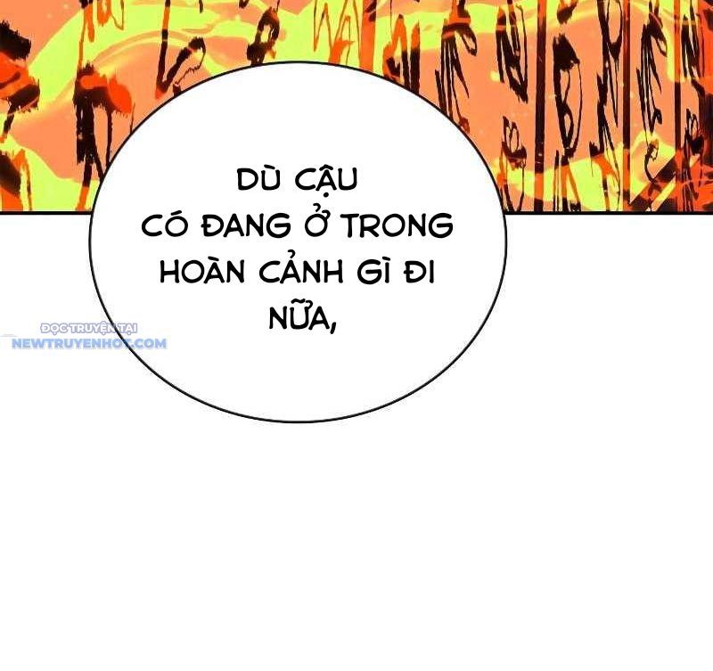 Dạ Thánh: The Zero Chapter 6 - Trang 2