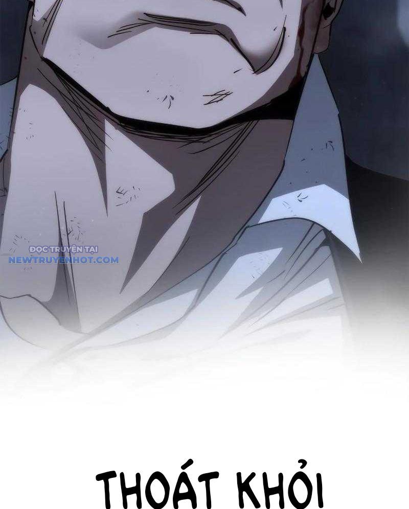 Dạ Thánh: The Zero Chapter 6 - Trang 2