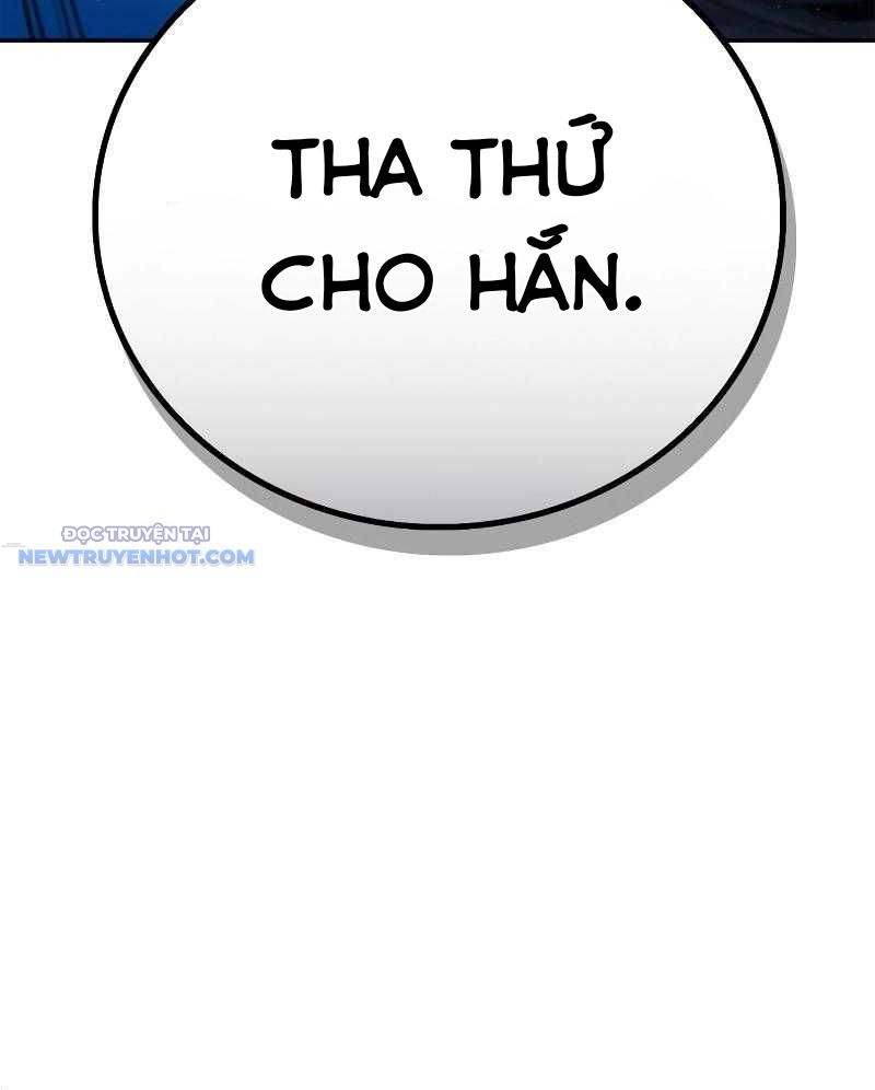 Dạ Thánh: The Zero Chapter 6 - Trang 2