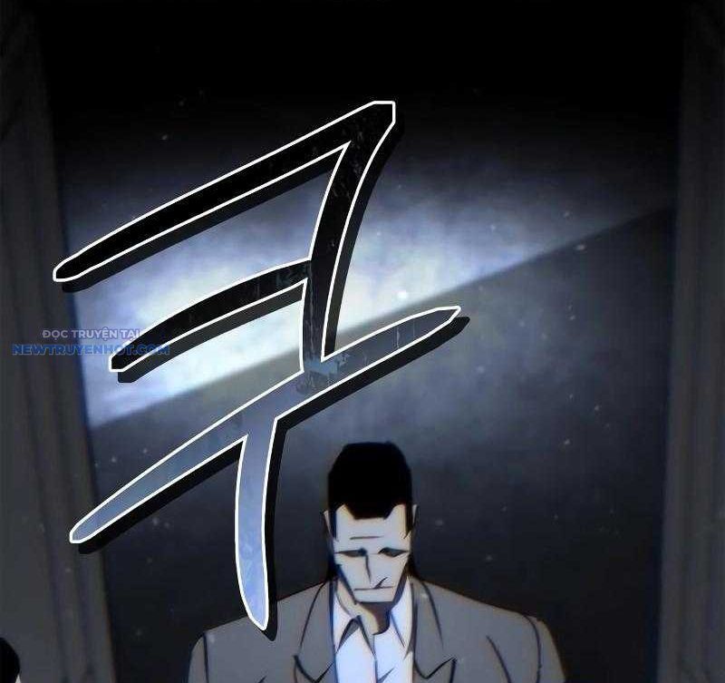 Dạ Thánh: The Zero Chapter 6 - Trang 2