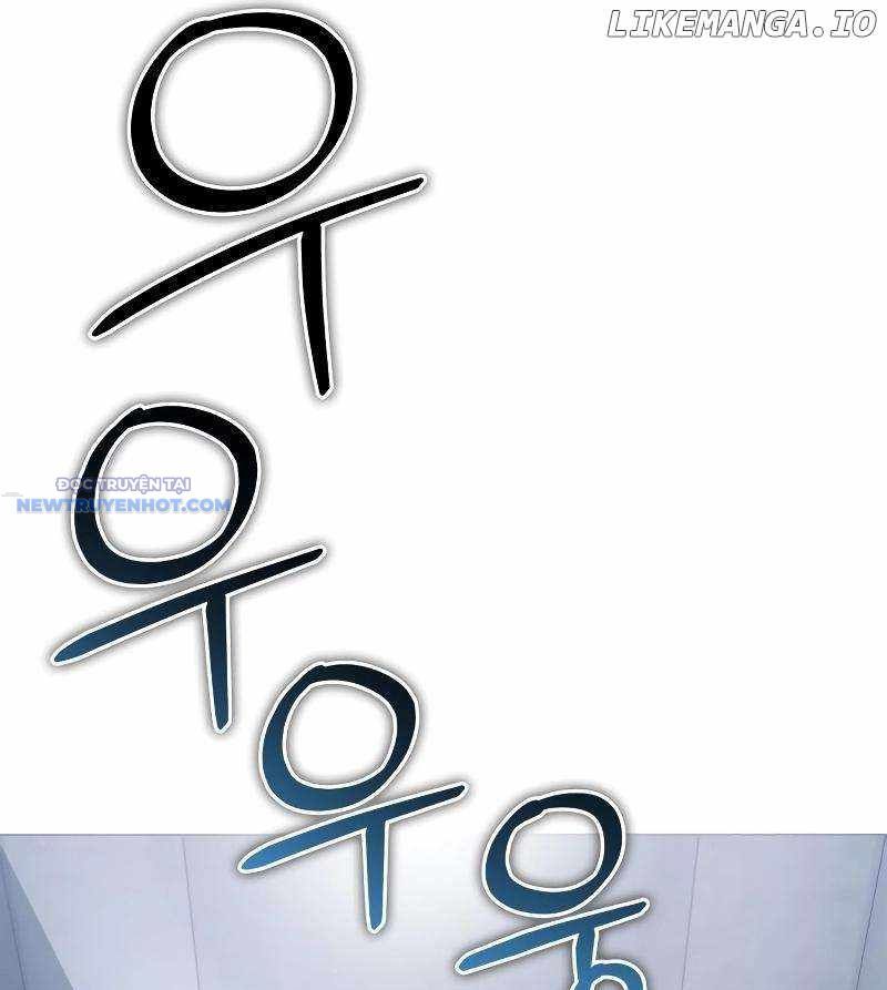 Dạ Thánh: The Zero Chapter 7 - Trang 2