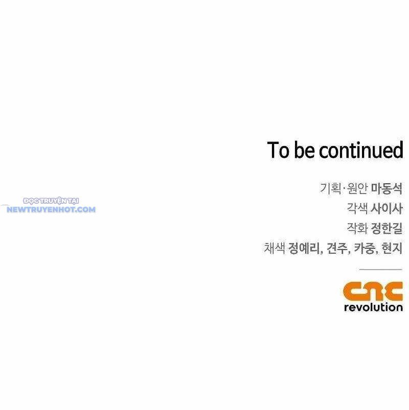 Dạ Thánh: The Zero Chapter 8 - Trang 2