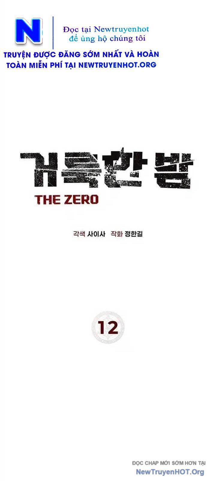 Dạ Thánh: The Zero Chapter 12 - Trang 2