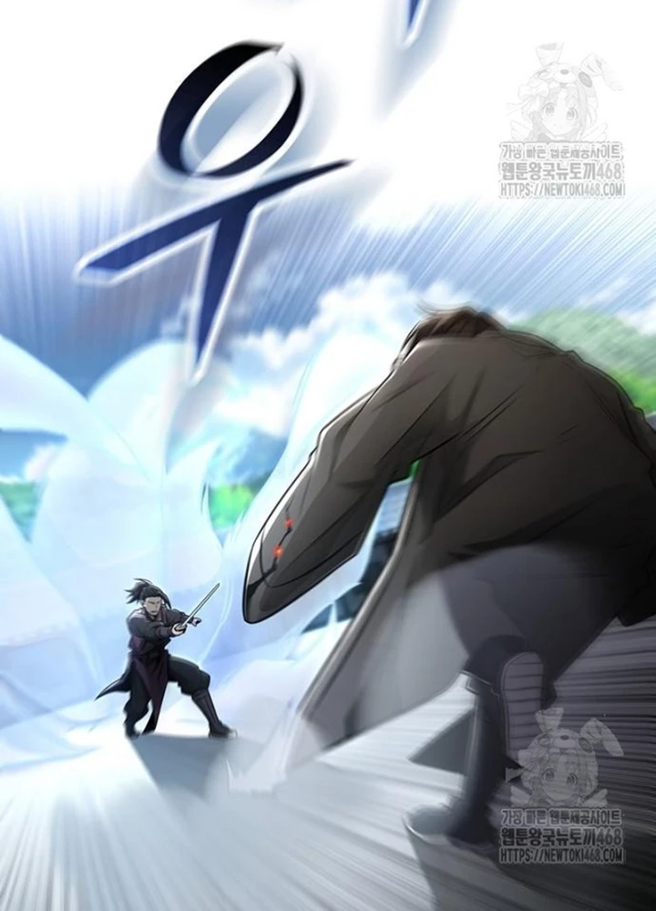 Quỷ Kiếm Thiên Tài Của Hoa Sơn Phái Chapter 24 - Trang 2