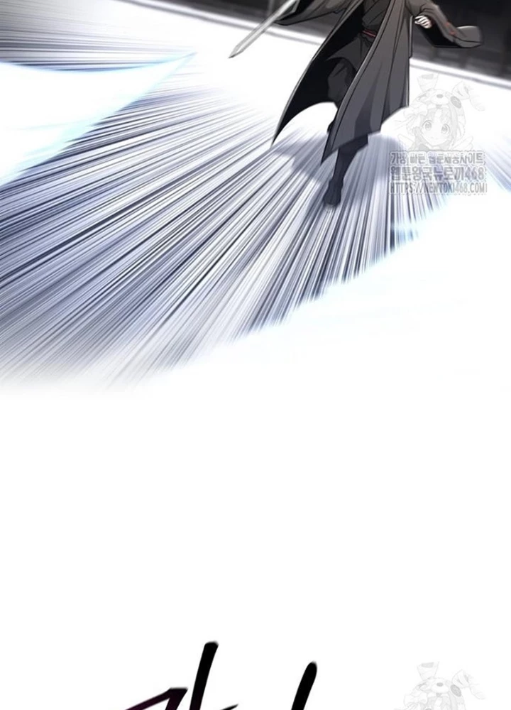 Quỷ Kiếm Thiên Tài Của Hoa Sơn Phái Chapter 24 - Trang 2