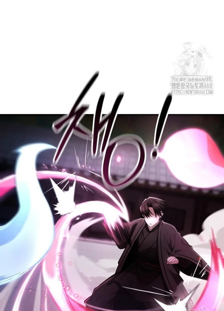 Quỷ Kiếm Thiên Tài Của Hoa Sơn Phái Chapter 24 - Trang 2