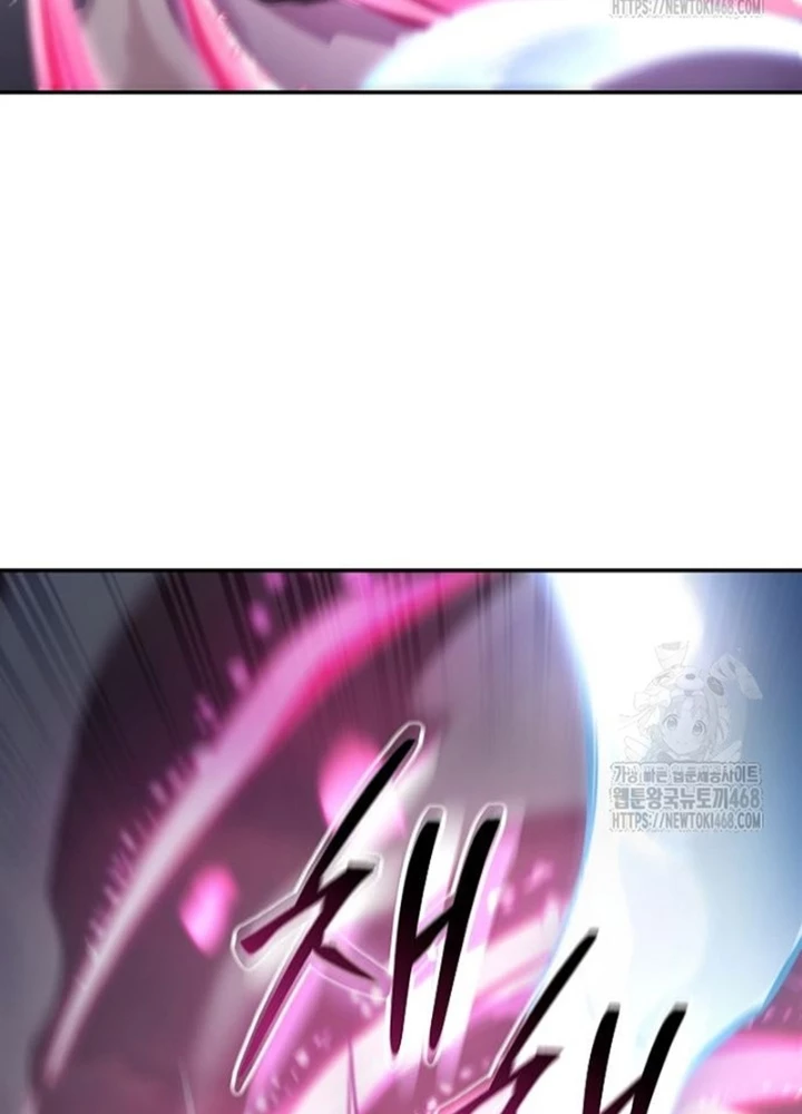 Quỷ Kiếm Thiên Tài Của Hoa Sơn Phái Chapter 24 - Trang 2