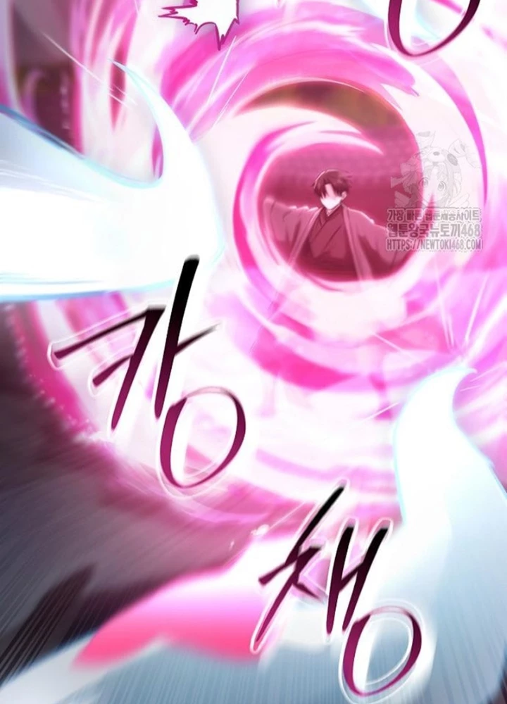 Quỷ Kiếm Thiên Tài Của Hoa Sơn Phái Chapter 24 - Trang 2