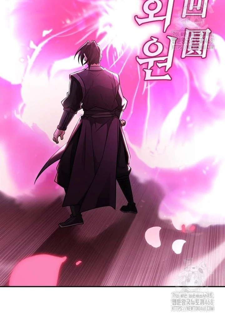 Quỷ Kiếm Thiên Tài Của Hoa Sơn Phái Chapter 24 - Trang 2