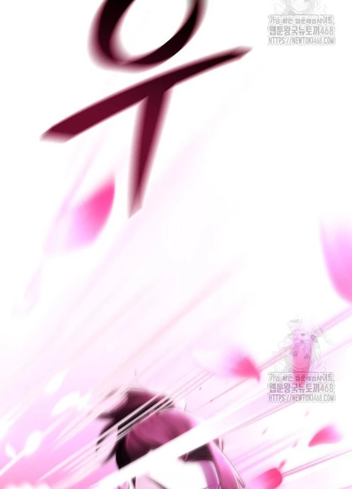 Quỷ Kiếm Thiên Tài Của Hoa Sơn Phái Chapter 24 - Trang 2