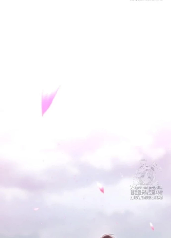 Quỷ Kiếm Thiên Tài Của Hoa Sơn Phái Chapter 24 - Trang 2