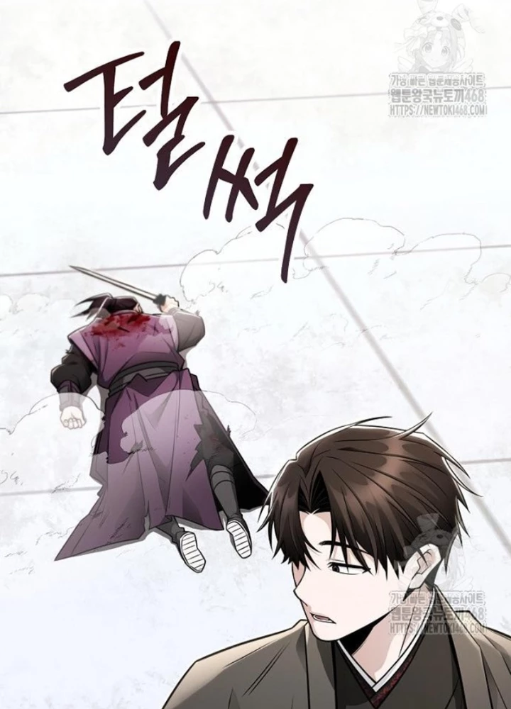 Quỷ Kiếm Thiên Tài Của Hoa Sơn Phái Chapter 24 - Trang 2