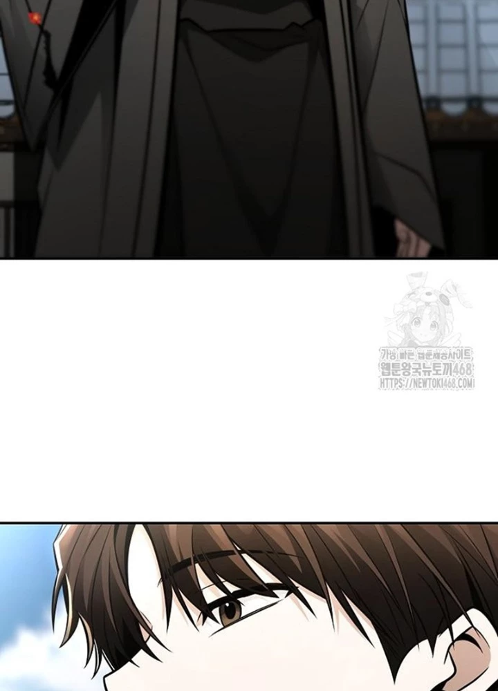 Quỷ Kiếm Thiên Tài Của Hoa Sơn Phái Chapter 24 - Trang 2