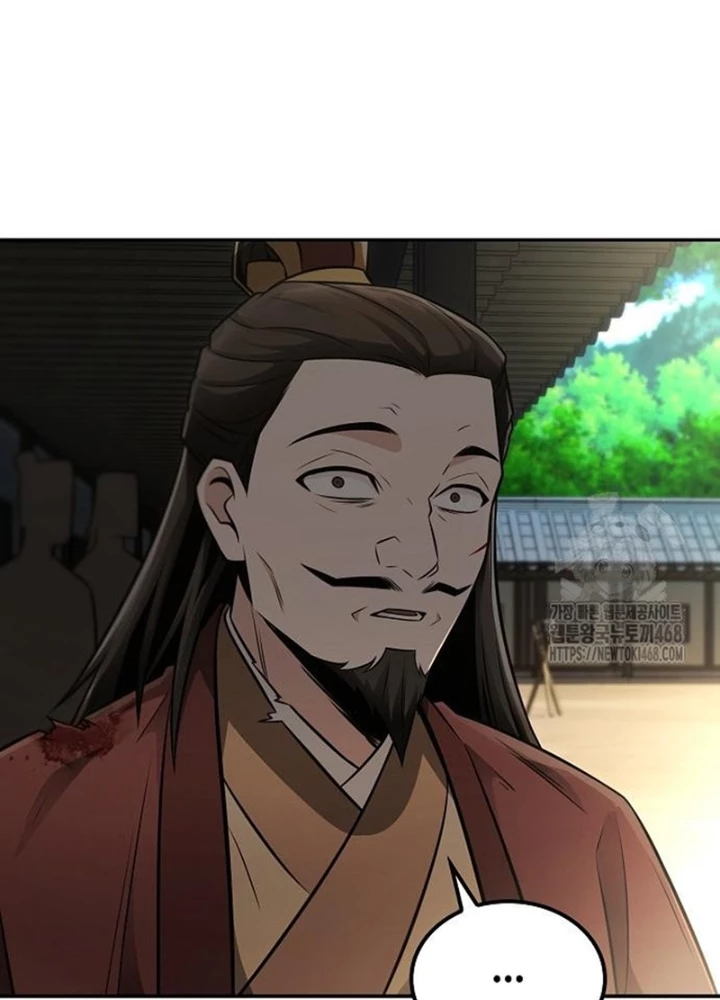 Quỷ Kiếm Thiên Tài Của Hoa Sơn Phái Chapter 24 - Trang 2