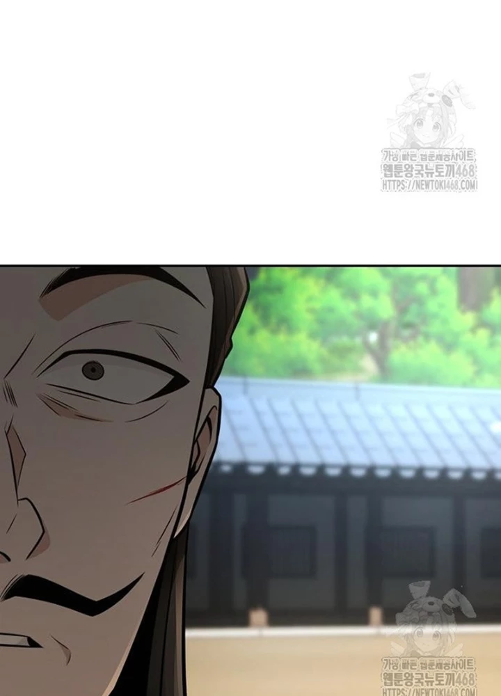 Quỷ Kiếm Thiên Tài Của Hoa Sơn Phái Chapter 24 - Trang 2