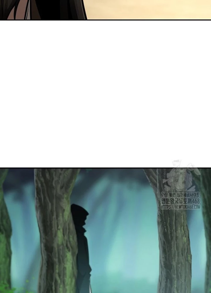 Quỷ Kiếm Thiên Tài Của Hoa Sơn Phái Chapter 24 - Trang 2