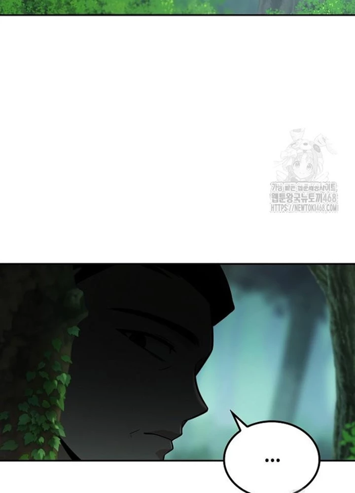 Quỷ Kiếm Thiên Tài Của Hoa Sơn Phái Chapter 24 - Trang 2