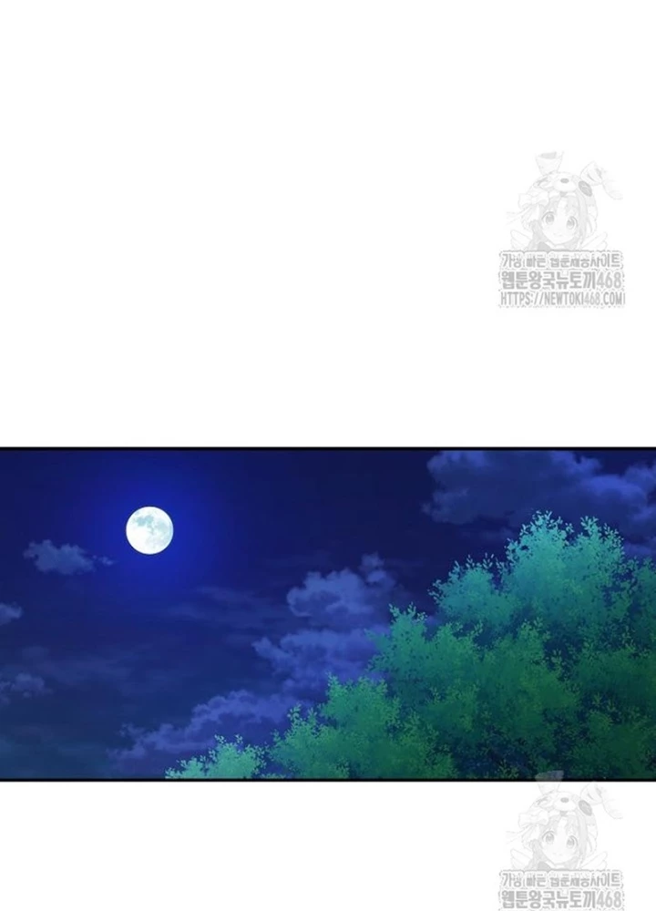 Quỷ Kiếm Thiên Tài Của Hoa Sơn Phái Chapter 24 - Trang 2