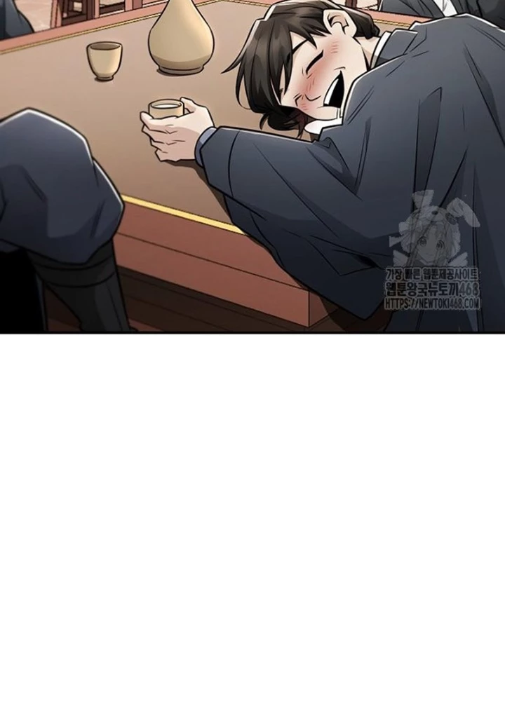 Quỷ Kiếm Thiên Tài Của Hoa Sơn Phái Chapter 24 - Trang 2