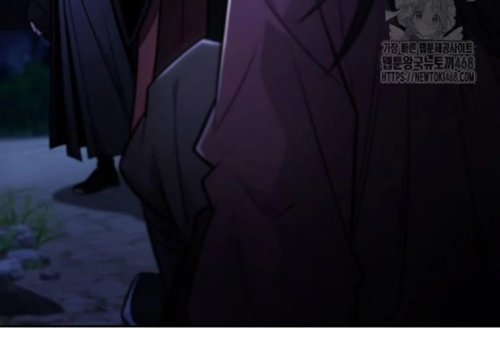 Quỷ Kiếm Thiên Tài Của Hoa Sơn Phái Chapter 24 - Trang 2