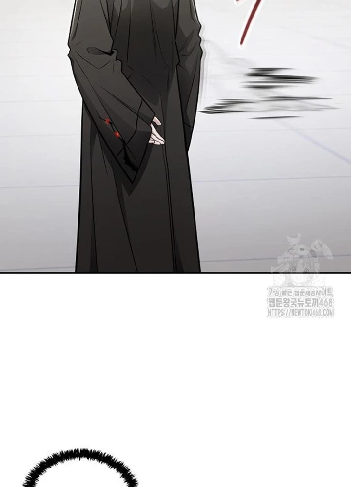 Quỷ Kiếm Thiên Tài Của Hoa Sơn Phái Chapter 24 - Trang 2