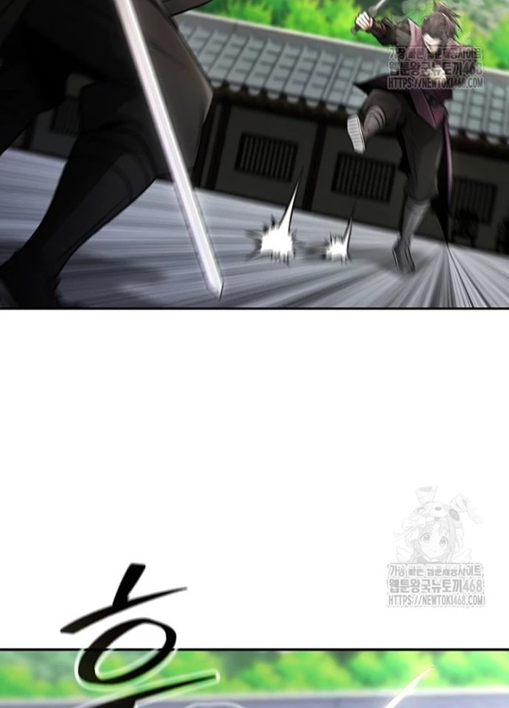 Quỷ Kiếm Thiên Tài Của Hoa Sơn Phái Chapter 24 - Trang 2