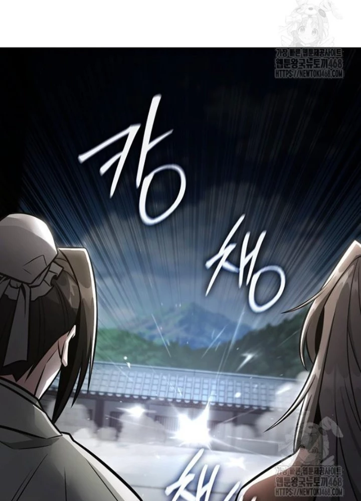 Quỷ Kiếm Thiên Tài Của Hoa Sơn Phái Chapter 24 - Trang 2