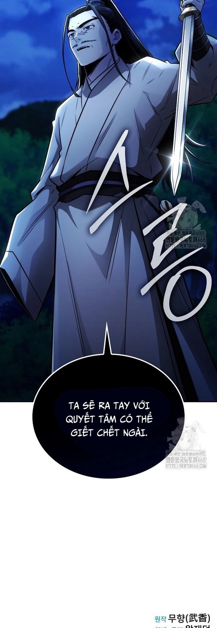 Quỷ Kiếm Thiên Tài Của Hoa Sơn Phái Chapter 26 - Trang 2