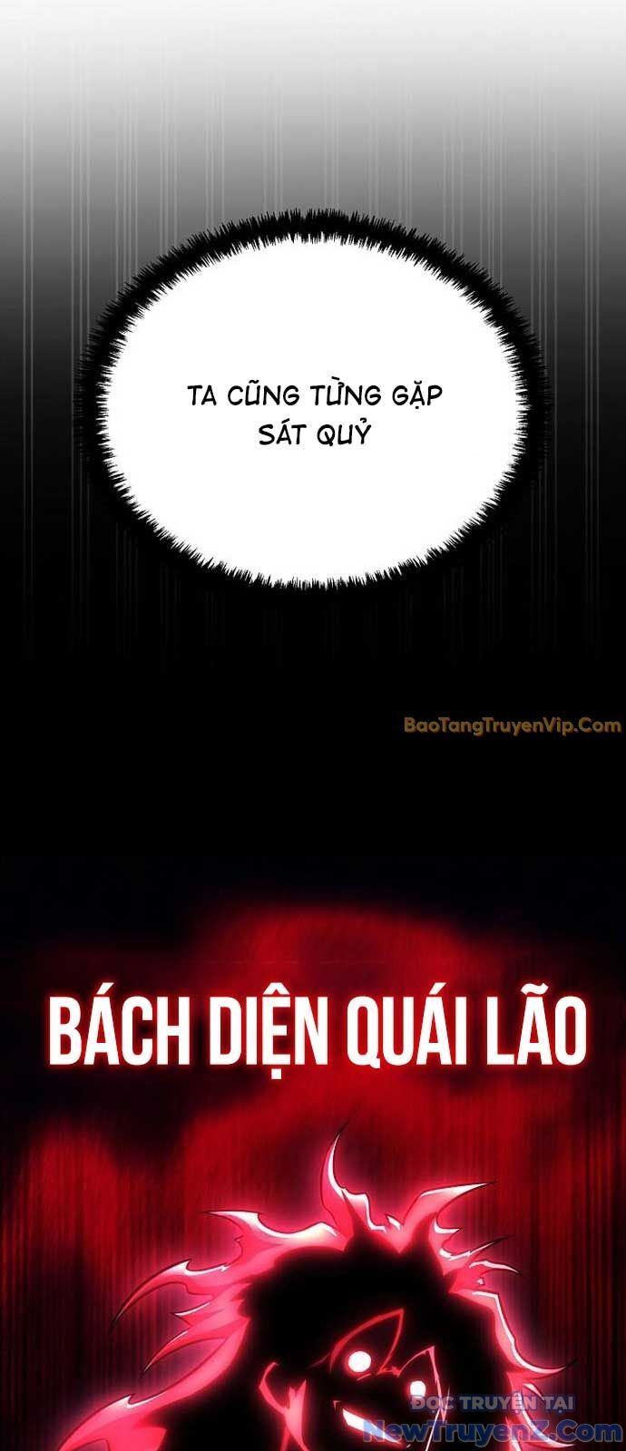 Quỷ Kiếm Thiên Tài Của Hoa Sơn Phái Chapter 27 - Trang 2