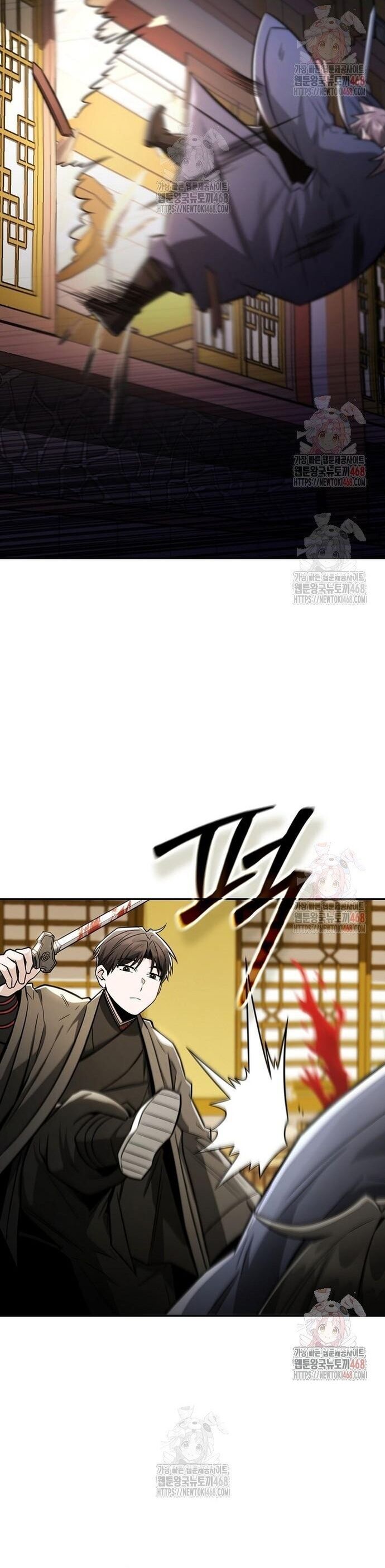 Quỷ Kiếm Thiên Tài Của Hoa Sơn Phái Chapter 29 - Trang 2