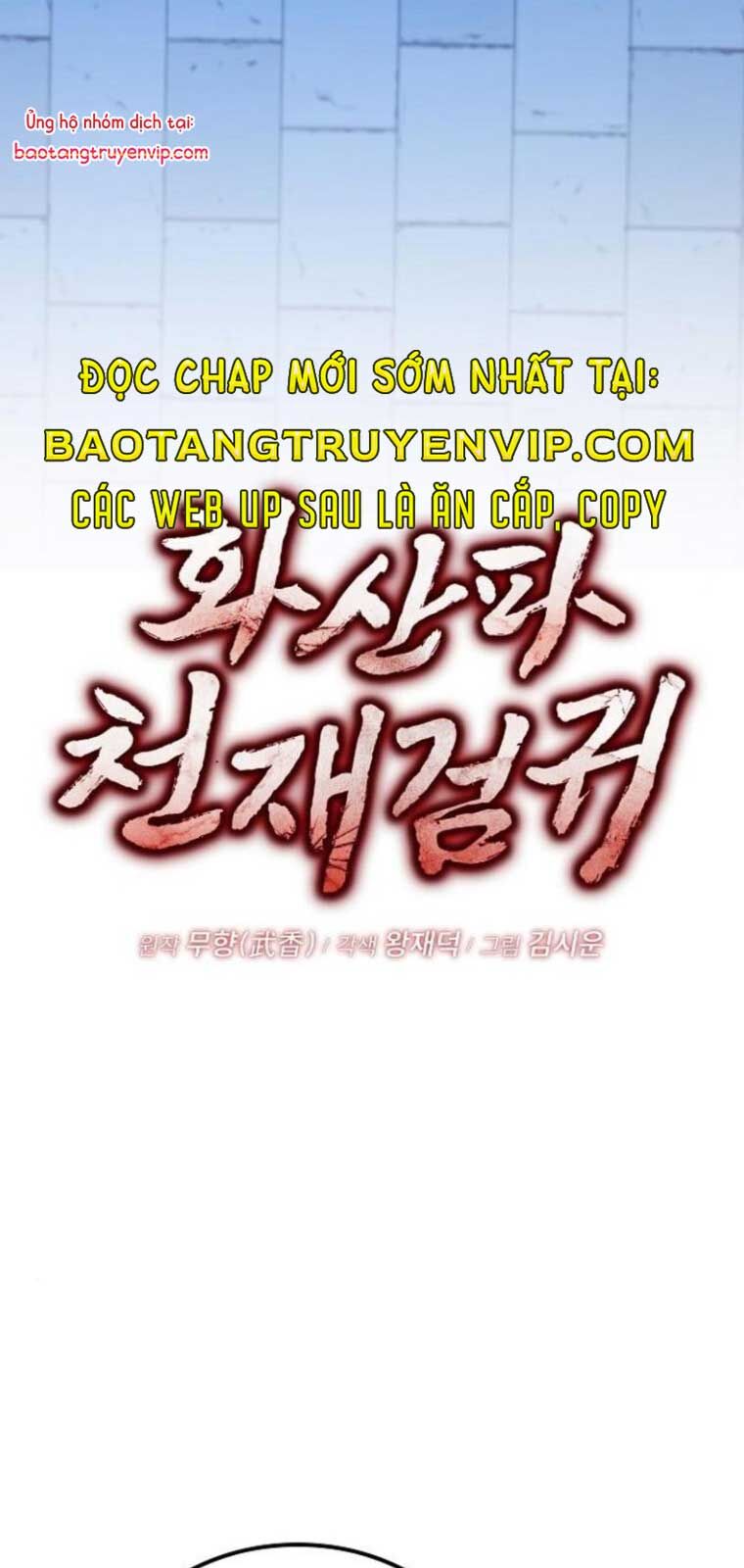 Quỷ Kiếm Thiên Tài Của Hoa Sơn Phái Chapter 29.1 - Trang 2