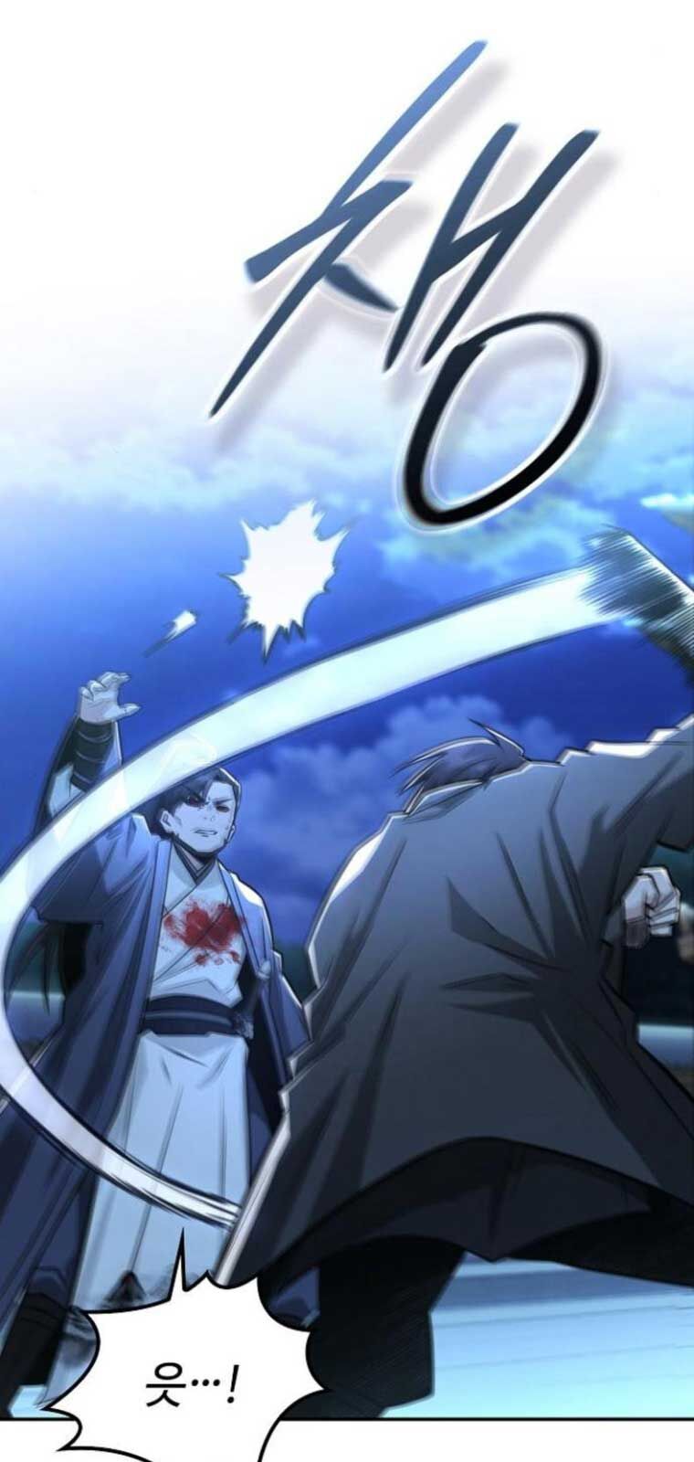 Quỷ Kiếm Thiên Tài Của Hoa Sơn Phái Chapter 29.1 - Trang 2