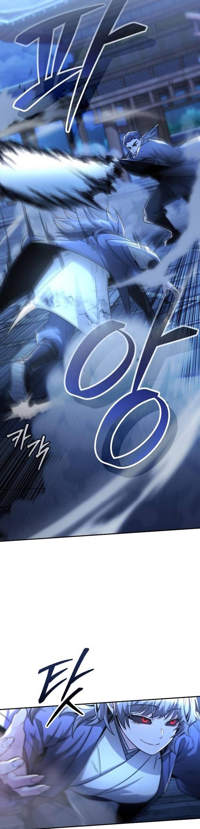 Quỷ Kiếm Thiên Tài Của Hoa Sơn Phái Chapter 30 - Trang 2