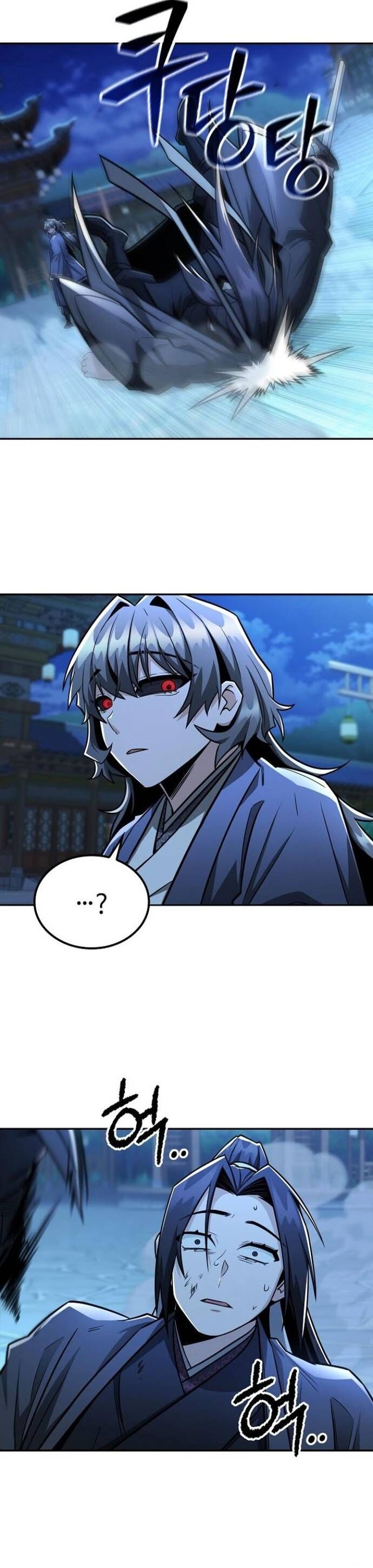 Quỷ Kiếm Thiên Tài Của Hoa Sơn Phái Chapter 30 - Trang 2