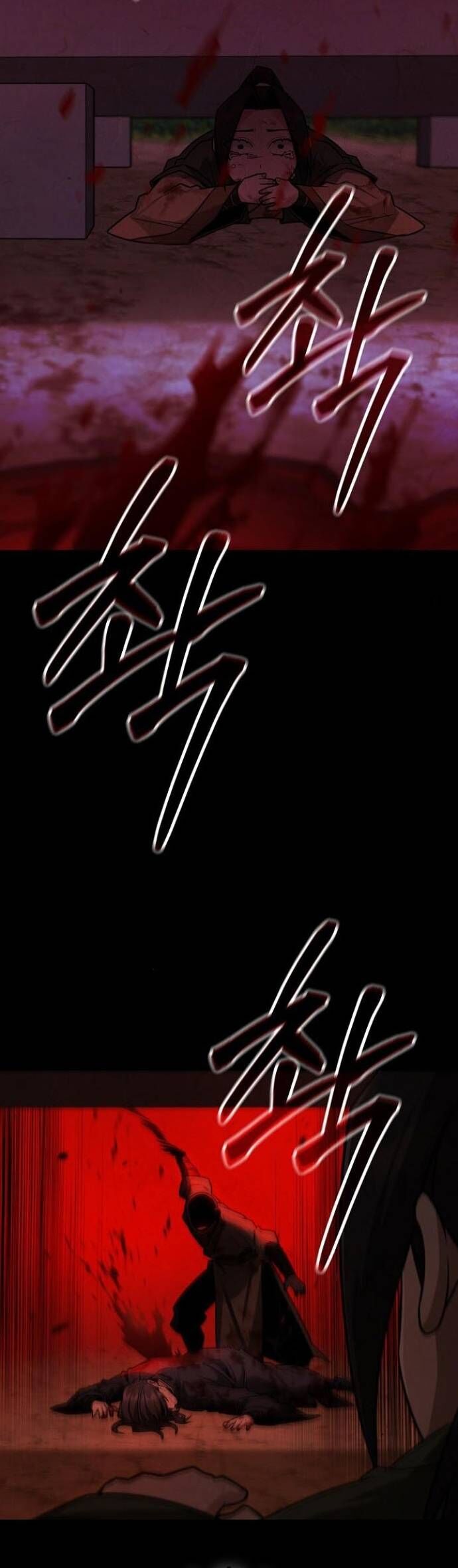 Quỷ Kiếm Thiên Tài Của Hoa Sơn Phái Chapter 30 - Trang 2