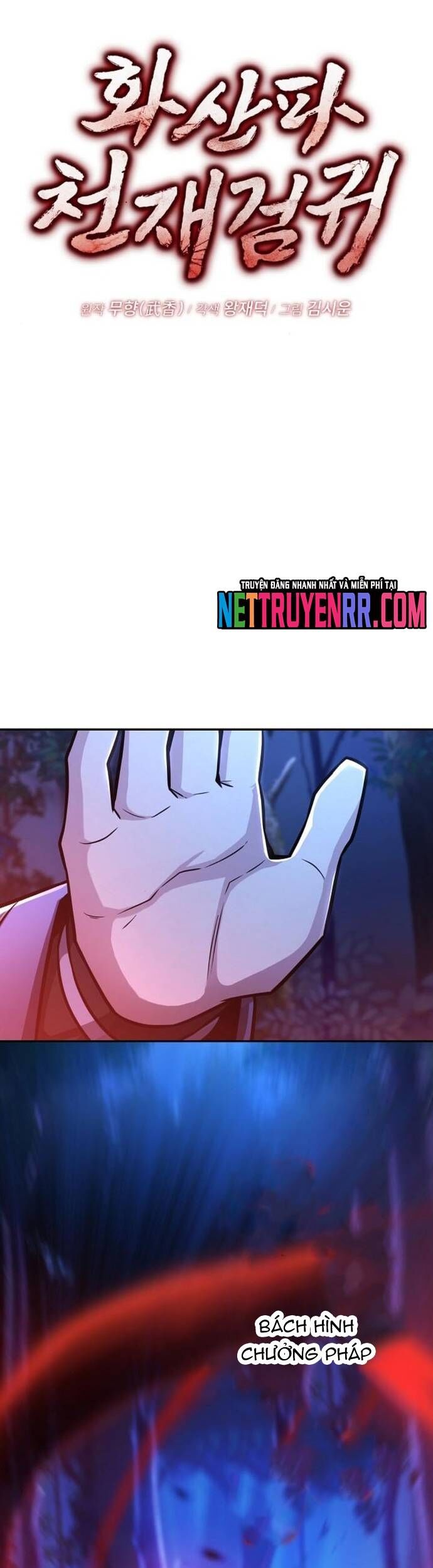 Quỷ Kiếm Thiên Tài Của Hoa Sơn Phái Chapter 32 - Trang 2