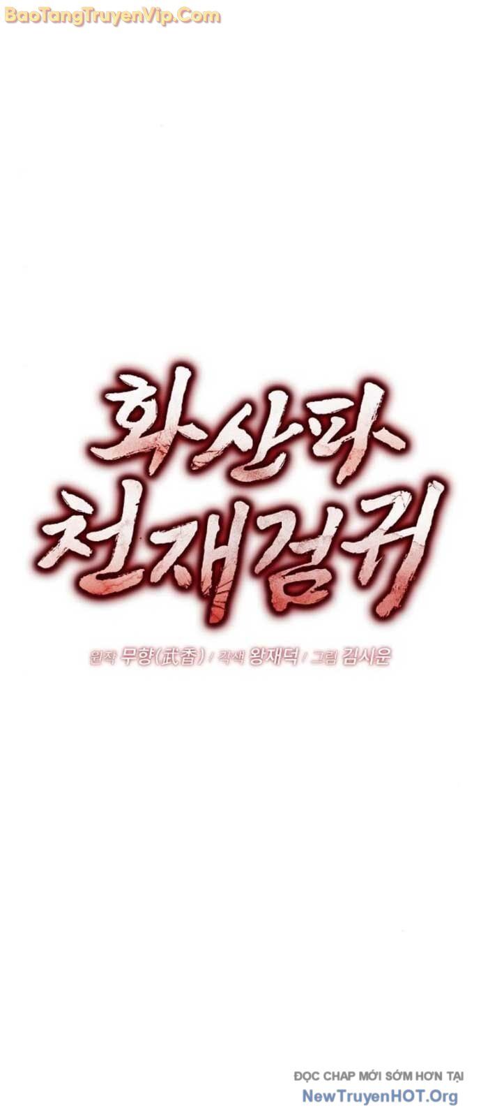 Quỷ Kiếm Thiên Tài Của Hoa Sơn Phái Chapter 32.2 - Trang 2