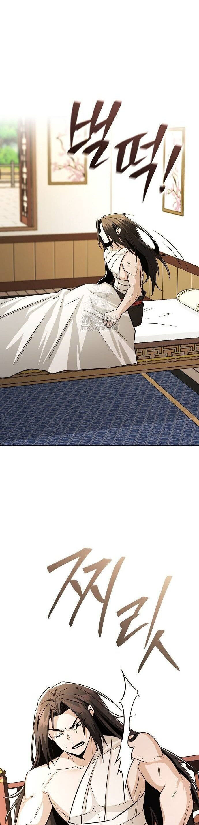 Quỷ Kiếm Thiên Tài Của Hoa Sơn Phái Chapter 33 - Trang 2