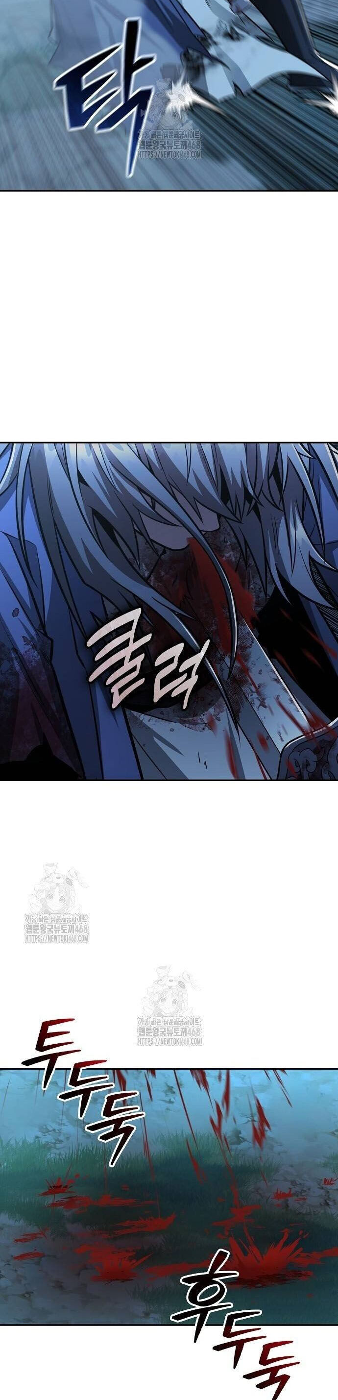 Quỷ Kiếm Thiên Tài Của Hoa Sơn Phái Chapter 33 - Trang 2