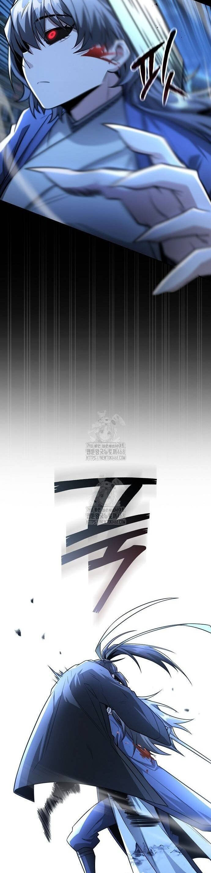 Quỷ Kiếm Thiên Tài Của Hoa Sơn Phái Chapter 33 - Trang 2