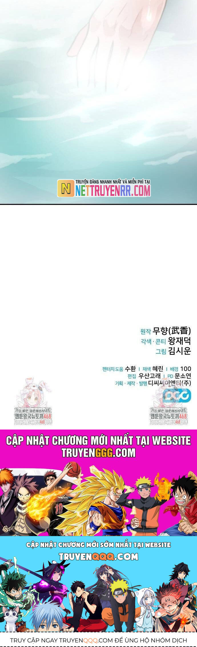 Quỷ Kiếm Thiên Tài Của Hoa Sơn Phái Chapter 33 - Trang 2