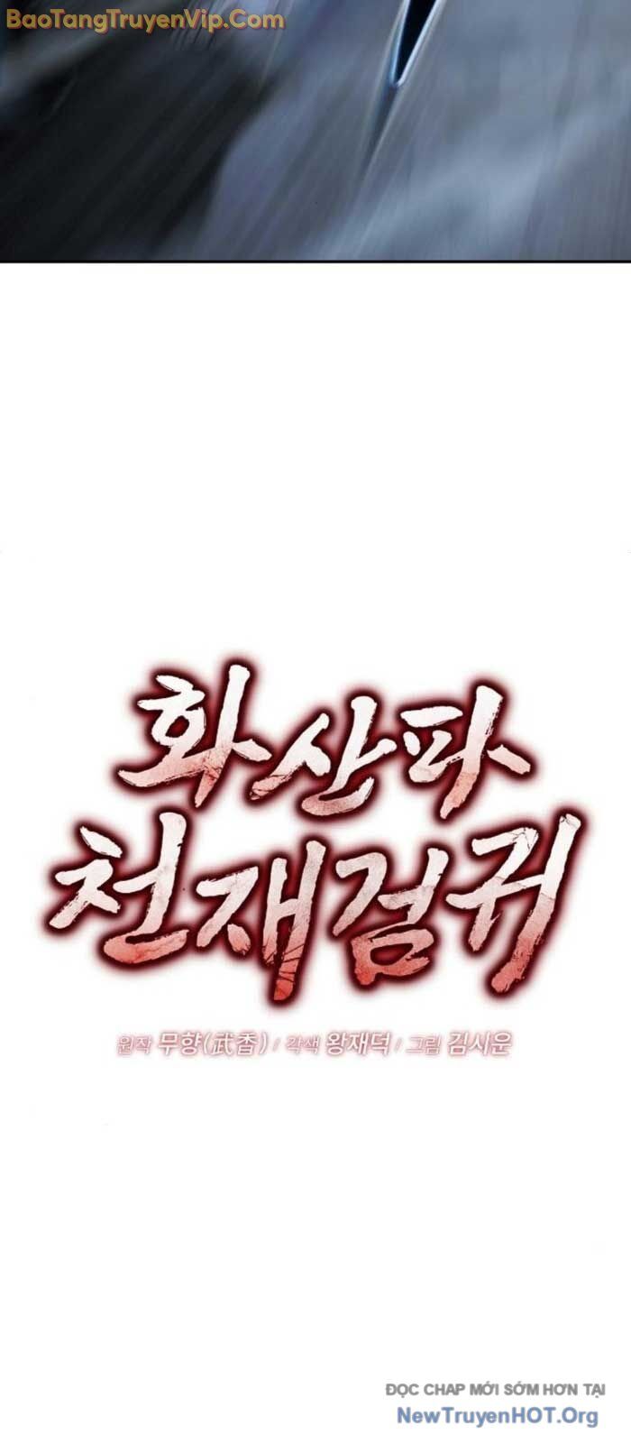 Quỷ Kiếm Thiên Tài Của Hoa Sơn Phái Chapter 37 - Trang 2