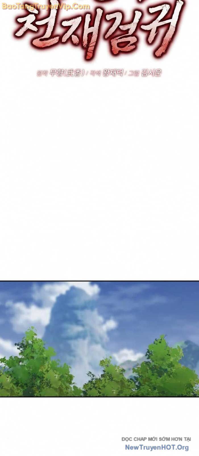 Quỷ Kiếm Thiên Tài Của Hoa Sơn Phái Chapter 41.5 - Trang 2